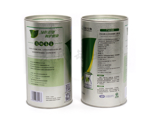 大豆低聚糖口服液包裝鐵盒 大豆低聚糖口服液包裝鐵盒