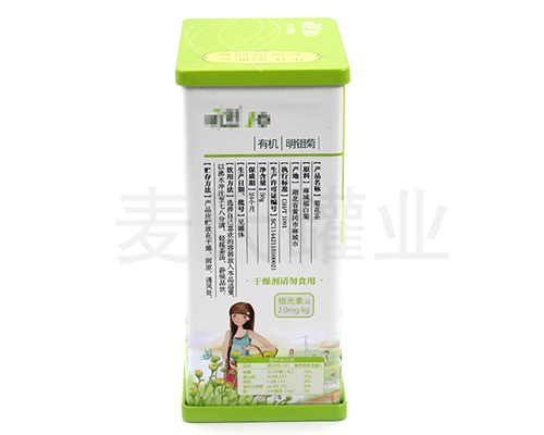 花草茶馬口鐵盒 花草茶馬口鐵盒