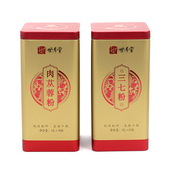三七粉馬口鐵盒_肉蓯蓉粉鐵盒子定制